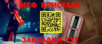 ешки Нарткала