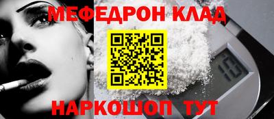 ешки Нарткала