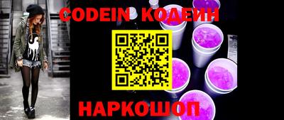 ешки Нарткала