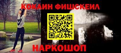 ешки Нарткала