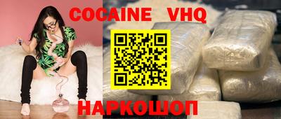 ешки Нарткала