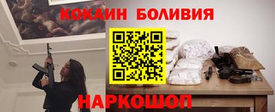 ешки Нарткала