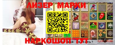 ешки Нарткала