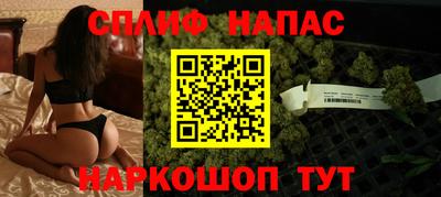 ешки Нарткала