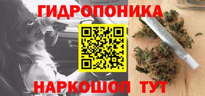 mdpv Наро-Фоминск