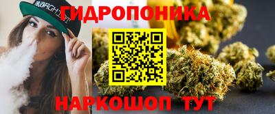 спайс Нальчик