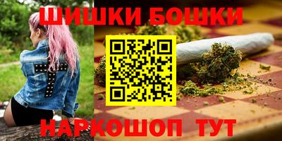 mdpv Наро-Фоминск