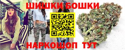ешки Нарткала