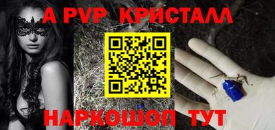 ешки Нарткала