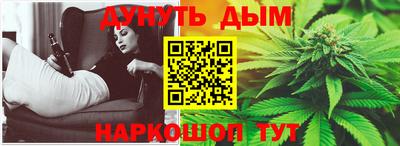 mdpv Наро-Фоминск