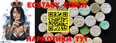mdpv Наро-Фоминск