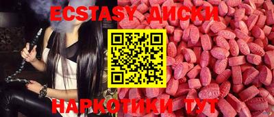 ешки Нарткала