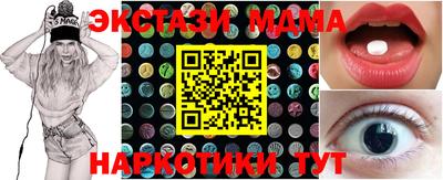 ешки Нарткала