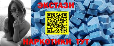 mdpv Наро-Фоминск