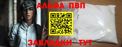 ешки Нарткала