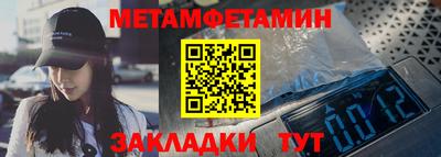 ешки Нарткала