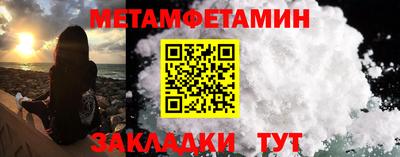 ешки Нарткала