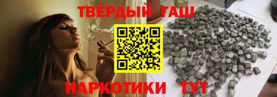 mdpv Наро-Фоминск