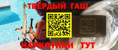 mdpv Наро-Фоминск