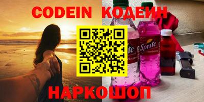 mdpv Наро-Фоминск