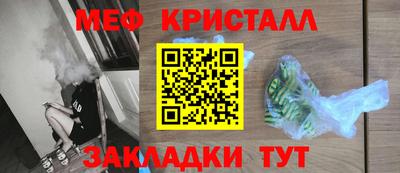 ешки Нарткала