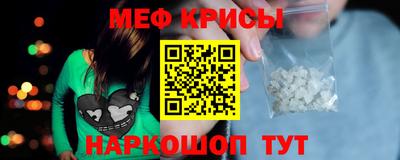 ешки Нарткала