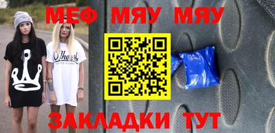 ешки Нарткала