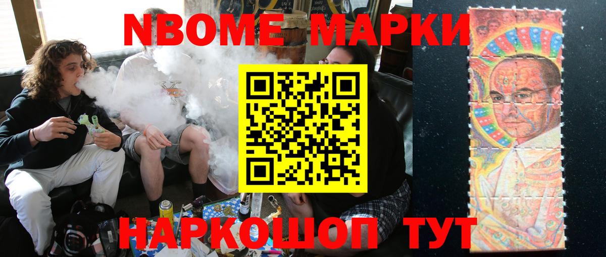 Сертолово  LSD-25 экстази ecstasy  Лсд 25 экстази кислота  Вход с VPN 