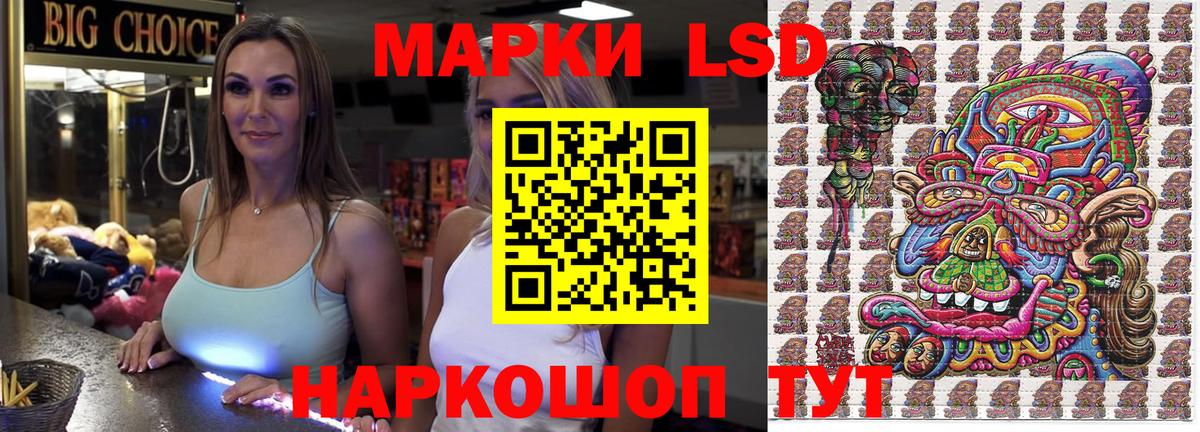Меф МЯУ МЯУ кристаллы  Сертолово  Вейп ТГК  ГАШ  МЕТАДОН  Вход с VPN  Cocaine  Бошки Шишки 